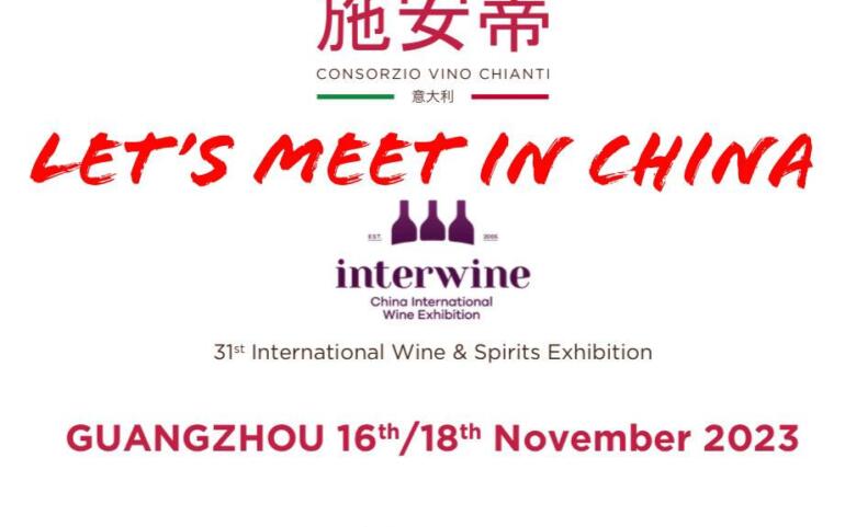 Poggio del Moro Winery and Consorzio Chianti @consorzio_vino_chianti to Attend Interwine Canton