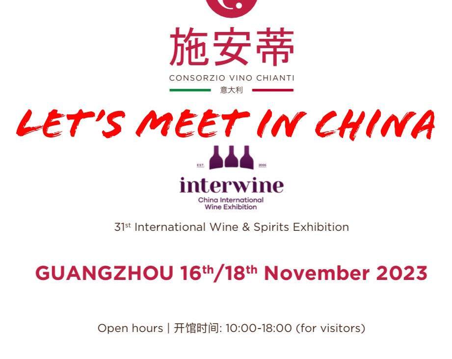 Poggio del Moro Winery and Consorzio Chianti @consorzio_vino_chianti to Attend Interwine Canton